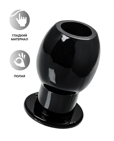 Черная анальная втулка Basic L - 7,5 см. Черная анальная втулка Basic L - 7,5 см.