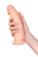 Телесный реалистичный вибратор Realstick Elite Vibro Justin - 21 см. Телесный реалистичный вибратор Realstick Elite Vibro Justin - 21 см.