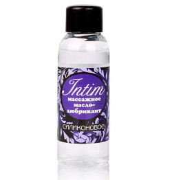 Массажное масло-лубрикант Intim Silicon - 50 мл. Массажное масло-лубрикант Intim Silicon - 50 мл.
