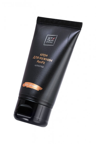 Мужской крем PenFit «Шоколад» - 50 мл.