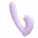 Сиреневый вибратор с возвратно-поступательными движениями и нагревом Minaka Сиреневый вибратор с возвратно-поступательными движениями и нагревом Minaka
