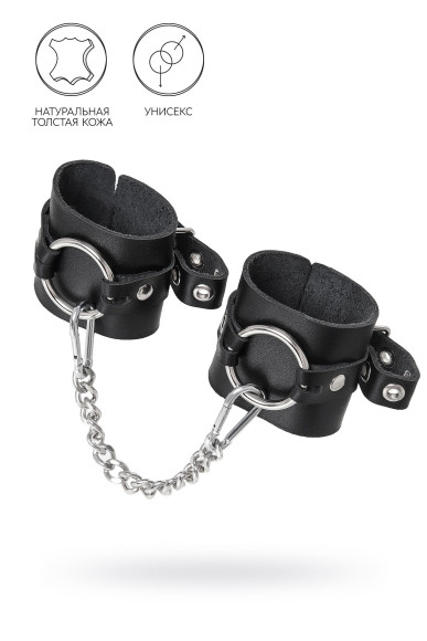 Черные наручники из толстой натуральной кожи с люверсами Черные наручники из толстой натуральной кожи с люверсами