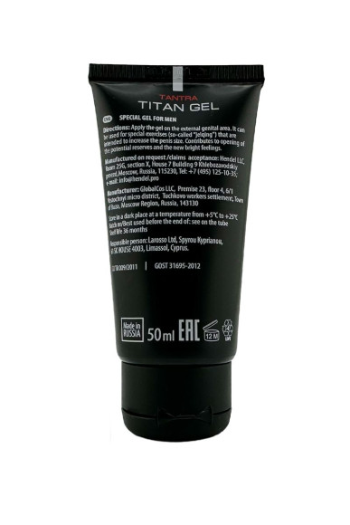 Гель для мужчин Titan Gel Tantra - 50 мл. Гель для мужчин Titan Gel Tantra - 50 мл.