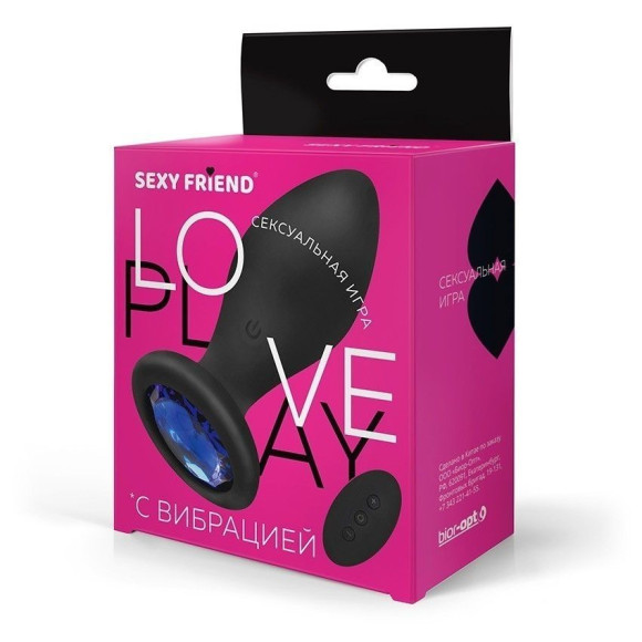 Черная вибровтулка с синим кристаллом и пультом ДУ - 9 см. Черная вибровтулка с синим кристаллом и пультом ДУ - 9 см.