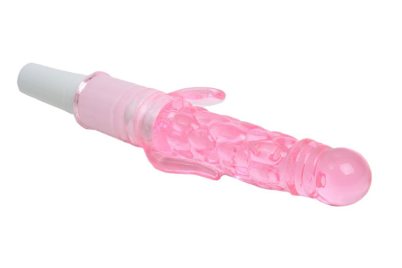 Розовый вибромассажёр с дополнительными отростками - 21 см. Розовый вибромассажёр с дополнительными отростками - 21 см.