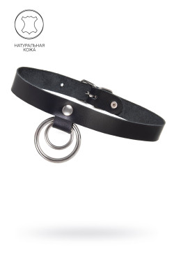 Черный чокер-ошейник с кольцом в кольце Черный чокер-ошейник с кольцом в кольце