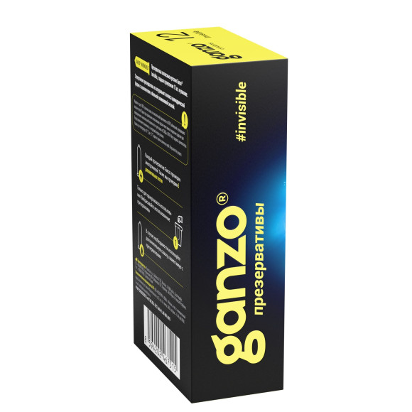 Супертонкие презервативы Ganzo Invisible - 12 шт. Супертонкие презервативы Ganzo Invisible - 12 шт.