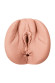 Реалистичный мастурбатор Lola с 2 тоннелями Реалистичный мастурбатор Lola с 2 тоннелями