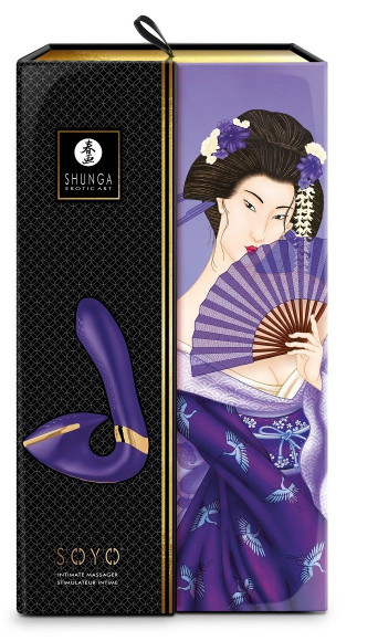 Фиолетовый вибростимулятор SOYO - 17 см. Фиолетовый вибростимулятор SOYO - 17 см.