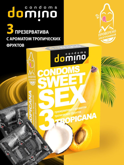 Презервативы для орального секса DOMINO Sweet Sex с ароматом тропических фруктов - 3 шт. Презервативы для орального секса DOMINO Sweet Sex с ароматом тропических фруктов - 3 шт.