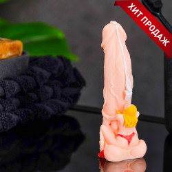 Фигурное мыло Удержание с ароматом клубники со сливками - 95 гр. Фигурное мыло Удержание с ароматом клубники со сливками - 95 гр.