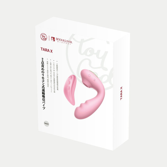 Розовый вибратор Tara с вакуумной стимуляцией и пультом ДУ Розовый вибратор Tara с вакуумной стимуляцией и пультом ДУ