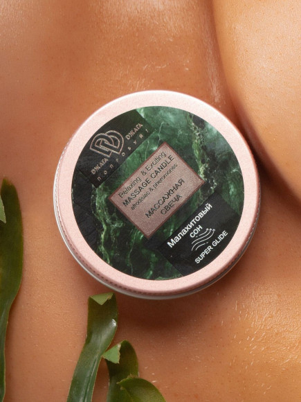 Массажная свеча Малахитовый сон Массажная свеча Малахитовый сон