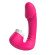 Розовый вибромассажёр с клиторальной стимуляцией Розовый вибромассажёр с клиторальной стимуляцией