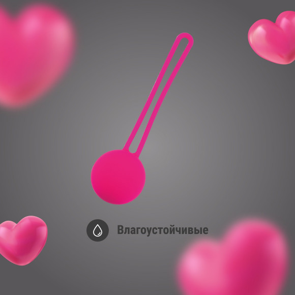 Набор вагинальных шариков для тренировки интимных мышц Набор вагинальных шариков для тренировки интимных мышц