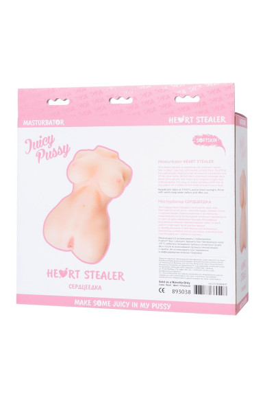 Мастурбатор-торс Heart Stealer Мастурбатор-торс Heart Stealer