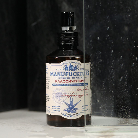 Классический увлажняющий лубрикант с гуараной - 150 мл. Классический увлажняющий лубрикант с гуараной - 150 мл.