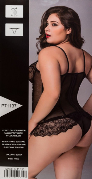 Соблазнительный полупрозрачный кружевной корсаж на тоненьких бретелях Соблазнительный полупрозрачный кружевной корсаж на тоненьких бретелях